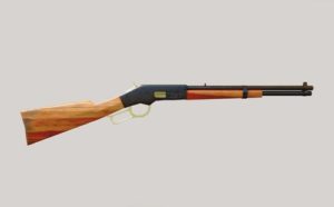 Modeling a Winchester Rifle in Autodesk Maya